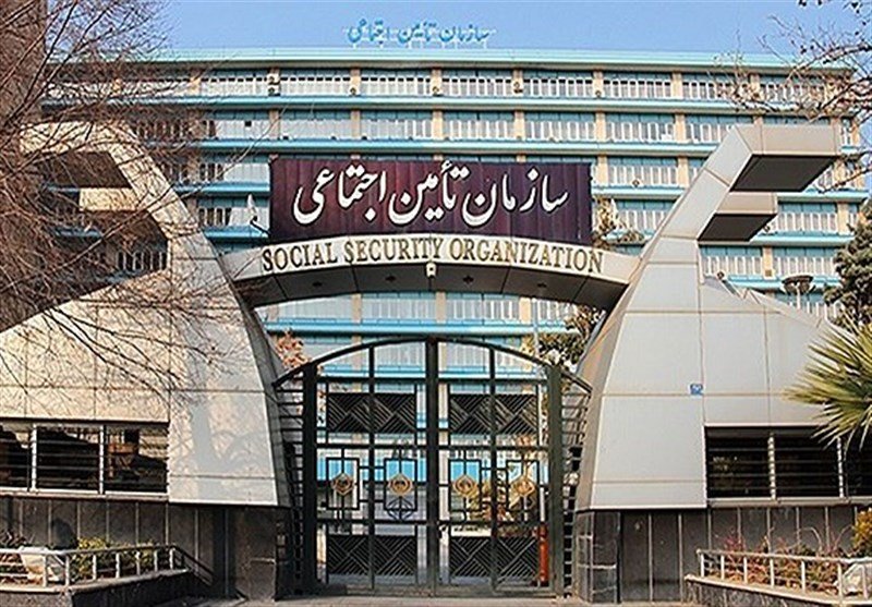 گزارش جامع پژوهشی "تأمین اجتماعی بیمه‌ای در ایران"